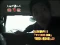 水曜どうでしょう（無印）